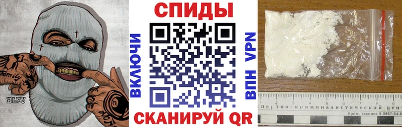 Купить где  Слободской  АМФ Premium 