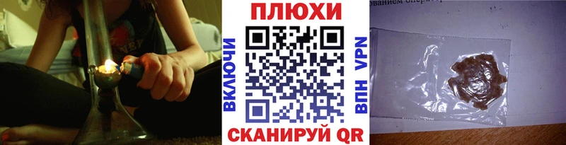 Купить где  Слободской  ГАШИШ гашик 