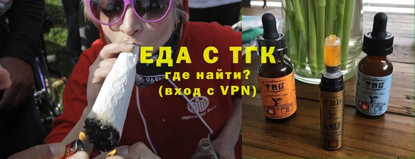 а пвп мука Дмитровск