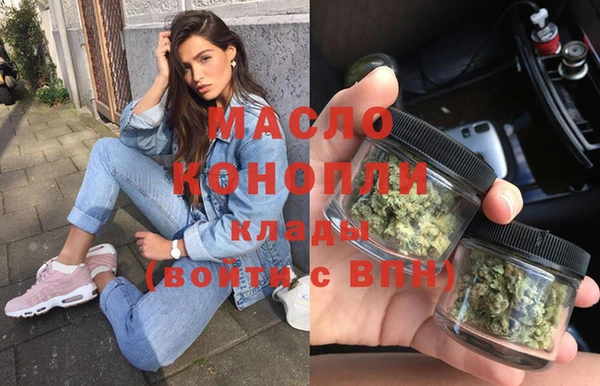 гашиш Горнозаводск